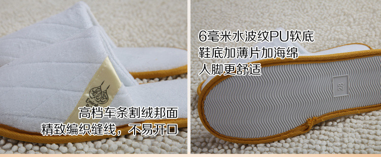 Hotel Hotel B & B Supplies Disposable Slippers Home Aviation Coral Spot Slipper Felt Travel