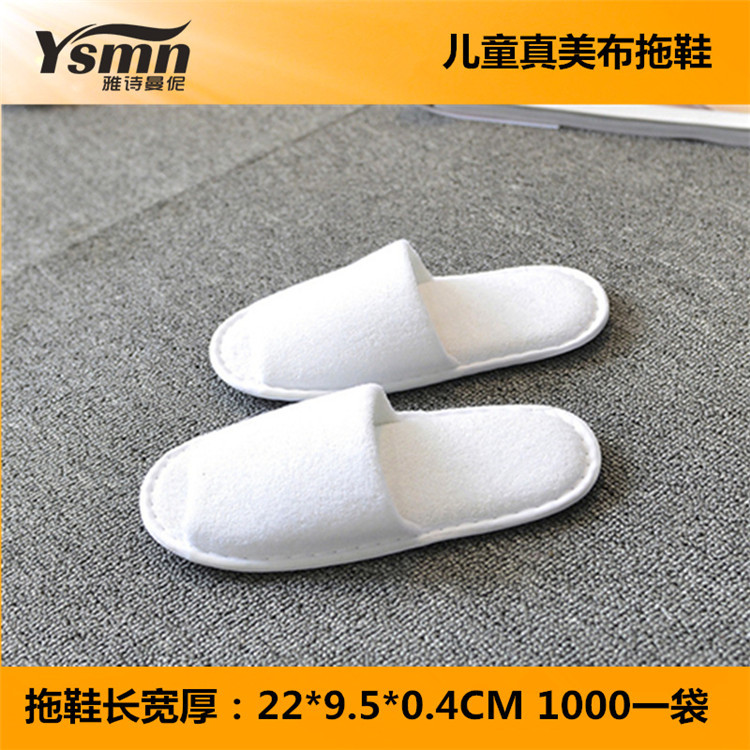 Hotel Hotel B & B Supplies Disposable Slippers Home Aviation Coral Spot Slipper Felt Travel