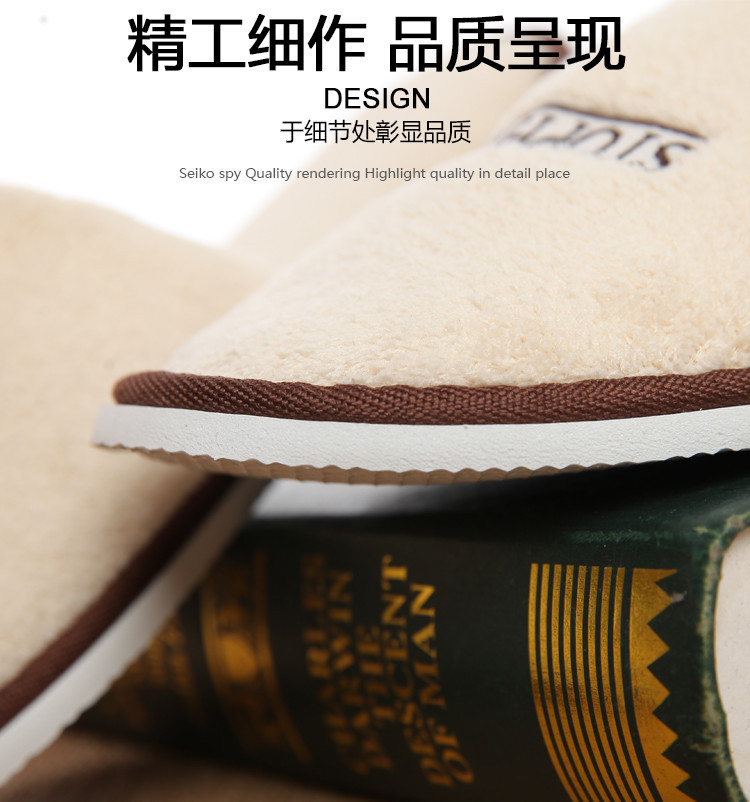 Hotel Hotel B & B Supplies Disposable Slippers Home Aviation Coral Spot Slipper Felt Travel