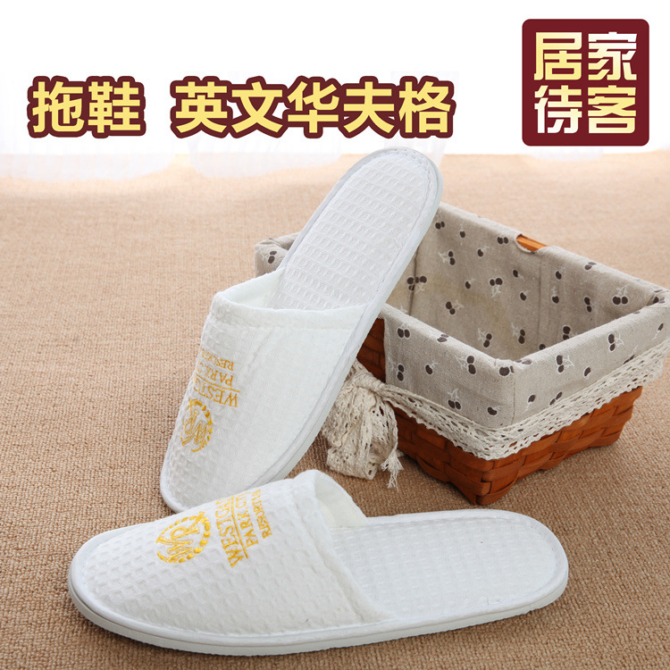 Hotel Hotel B & B Supplies Disposable Slippers Home Aviation Coral Spot Slipper Felt Travel