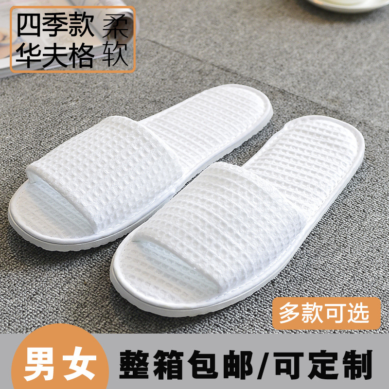 Hotel Hotel B & B Supplies Disposable Slippers Home Aviation Coral Spot Slipper Felt Travel