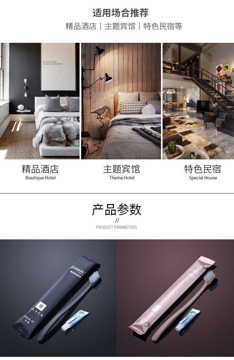 Hotel Room Tooth-Cleaners Toothpaste Set Bed & Breakfast Toiletries Soft-Bristle Toothbrush Star Hotel Disposable Toothbrush Hotel Room Tooth-Cleaners Toothpaste Set Bed & Breakfast Toiletries Soft-Bristle Toothbrush Star Hotel Disposable Toothbrush