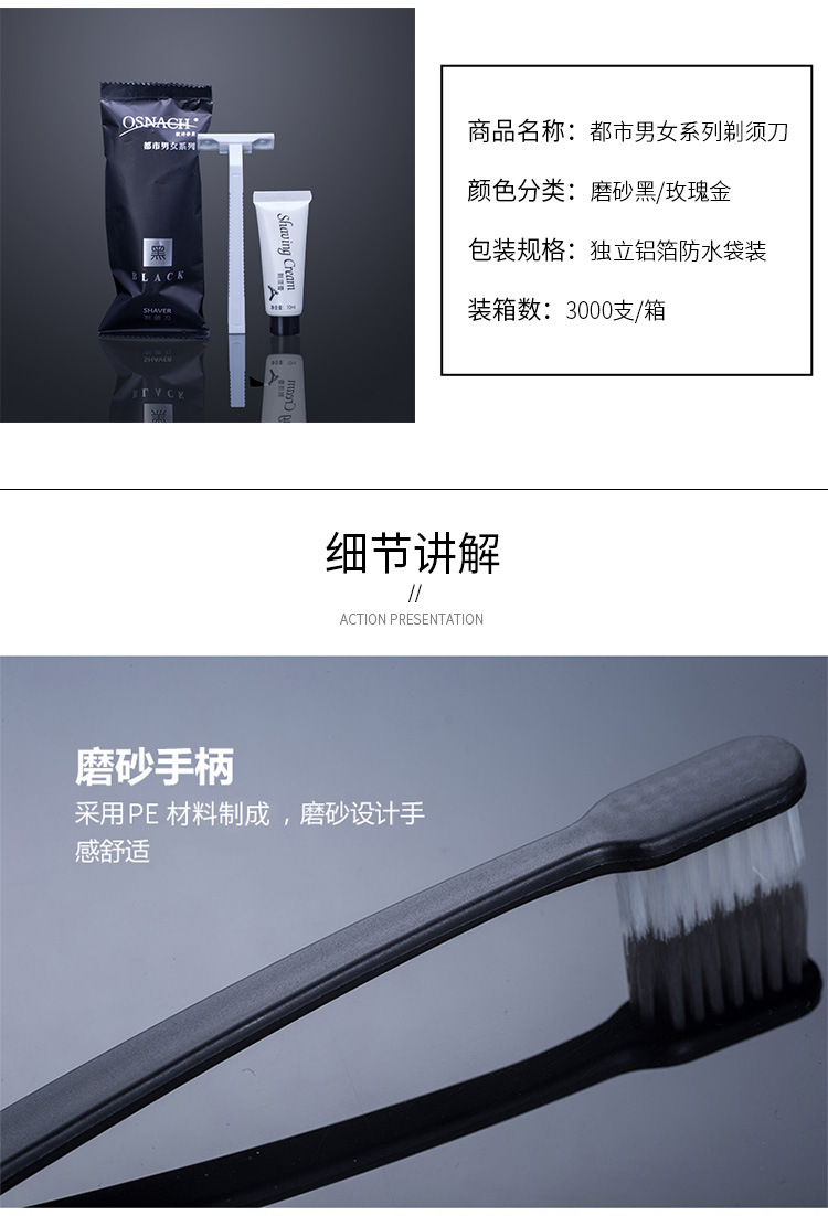 Hotel Room Tooth-Cleaners Toothpaste Set Bed & Breakfast Toiletries Soft-Bristle Toothbrush Star Hotel Disposable Toothbrush Hotel Room Tooth-Cleaners Toothpaste Set Bed & Breakfast Toiletries Soft-Bristle Toothbrush Star Hotel Disposable Toothbrush