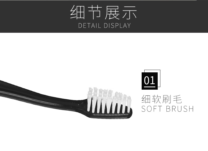 Disposable toothpaste and toothbrush set hotel room consumables 2 in 1 soft hair dental set in homestay inn
