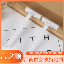 Hotel Disposable Toothbrush Toiletry Set Hotel Soft-Bristle Toothbrush Toothpaste Two-in-One Custom Logo