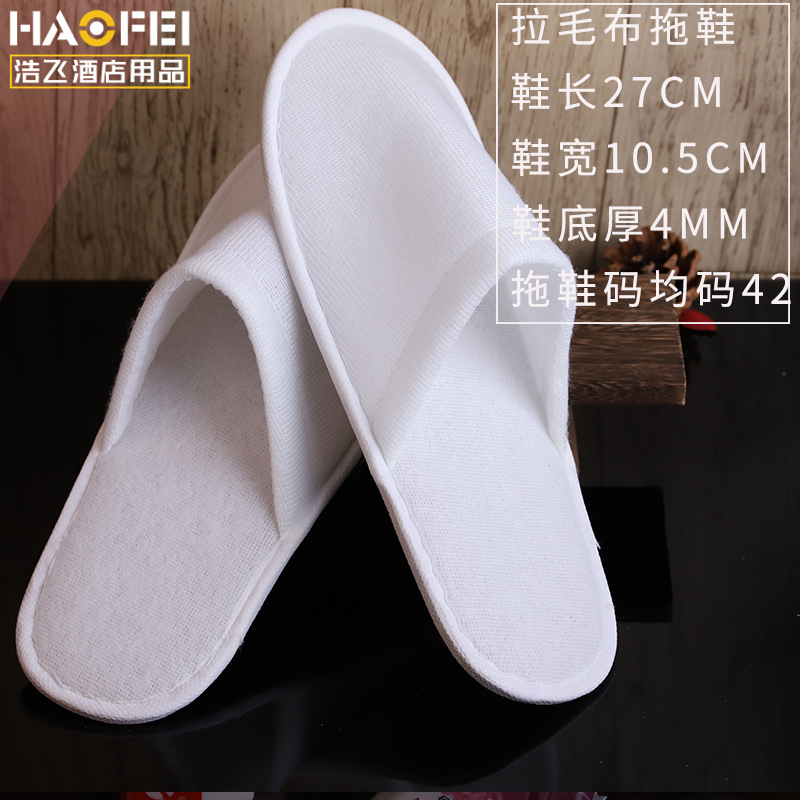 Hotel Disposable Toothbrush Toothpaste Disposable Toothbrush Hotel Toothbrush Disposable Soft-Bristle Toothbrush