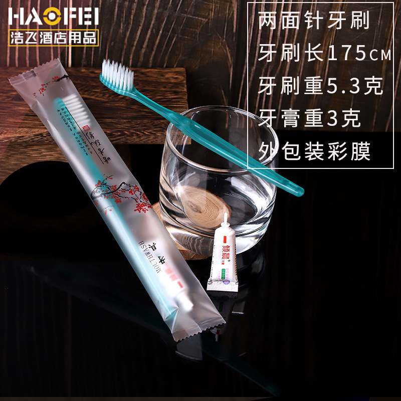 Hotel Disposable Toothbrush Toothpaste Disposable Toothbrush Hotel Toothbrush Disposable Soft-Bristle Toothbrush