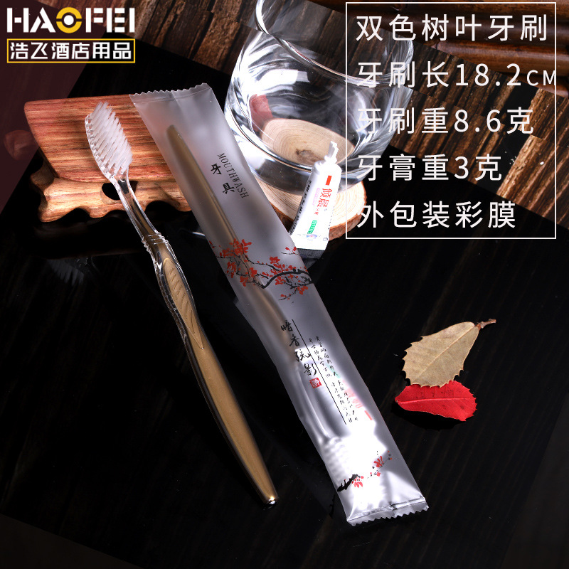 Hotel Disposable Toothbrush Toothpaste Disposable Toothbrush Hotel Toothbrush Disposable Soft-Bristle Toothbrush