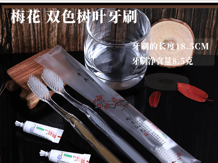 Hotel Disposable Toothbrush Toothpaste Disposable Toothbrush Hotel Toothbrush Disposable Soft-Bristle Toothbrush Hotel Disposable Toothbrush Toothpaste Disposable Toothbrush Hotel Toothbrush Disposable Soft-Bristle Toothbrush