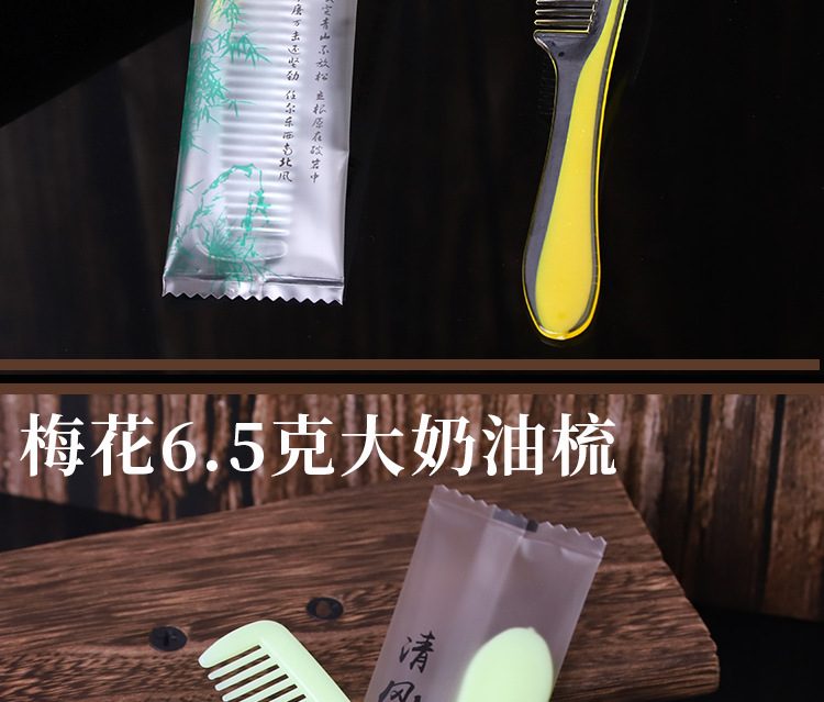Hotel Disposable Toothbrush Toothpaste Disposable Toothbrush Hotel Toothbrush Disposable Soft-Bristle Toothbrush Hotel Disposable Toothbrush Toothpaste Disposable Toothbrush Hotel Toothbrush Disposable Soft-Bristle Toothbrush