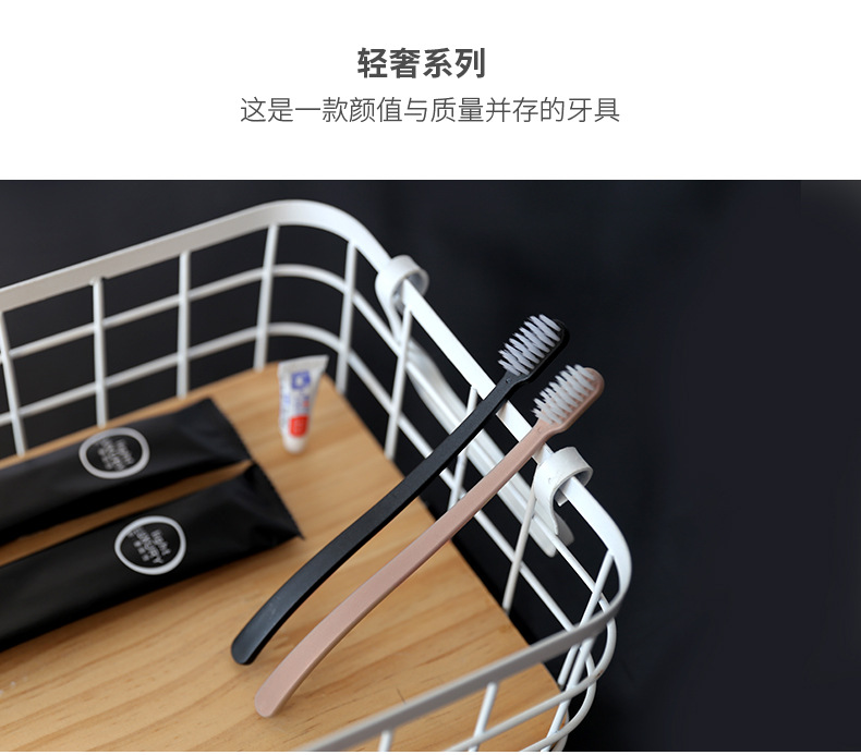 Spot Hotel Disposable Toothbrush Factory Wholesale Five-Star Hotel B & B Tooth-Cleaners Toothpaste Toiletry Set