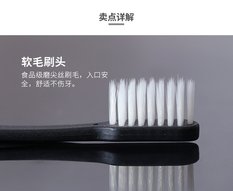 Spot Hotel Disposable Toothbrush Factory Wholesale Five-Star Hotel B & B Tooth-Cleaners Toothpaste Toiletry Set
