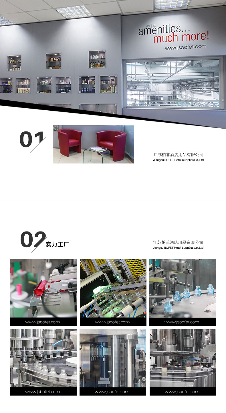British Ins Hotel Disposable Toothbrush Toothpaste Supplies Bath Gargle Set B & B Inn Shampoo Shower Gel British Ins Hotel Disposable Toothbrush Toothpaste Supplies Bath Gargle Set B & B Inn Shampoo Shower Gel