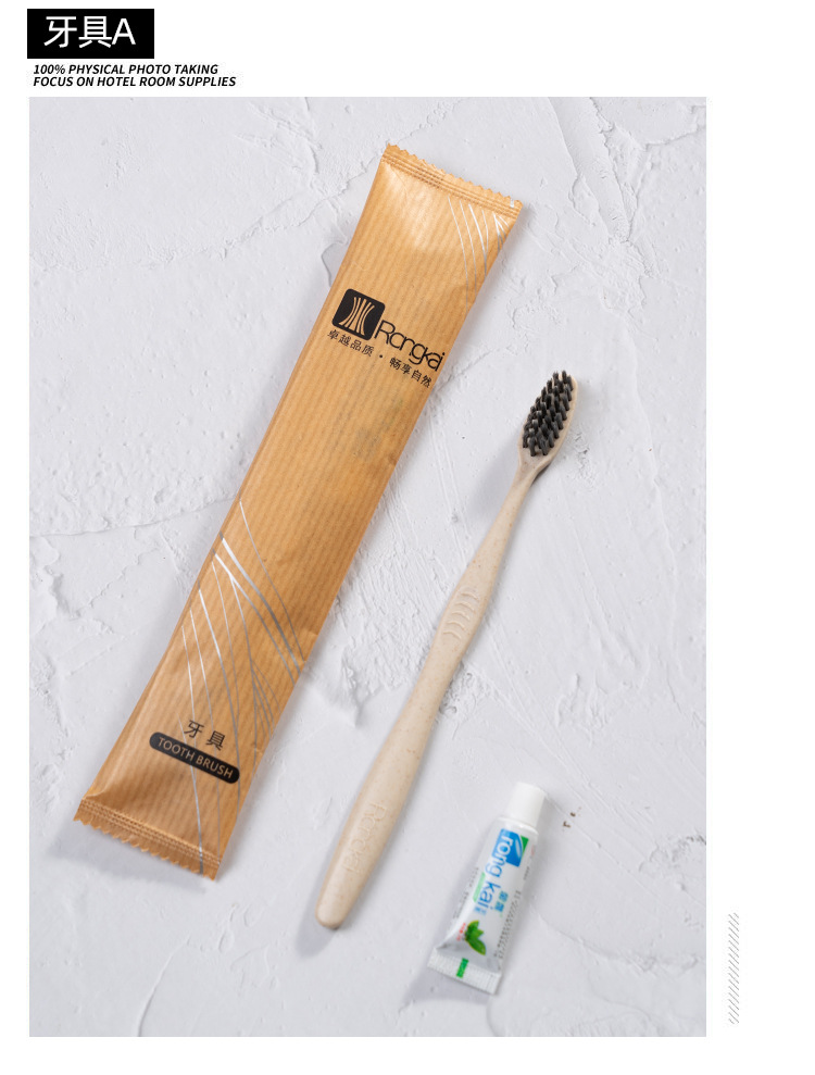 Factory Direct Sales Bed & Breakfast Disposable Toiletry Set Hotel Hotel Toothbrush Kraft Paper Tooth-Cleaners Toothpaste Wholesale