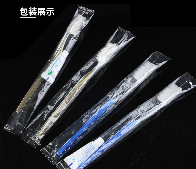 Hotel hotel disposable toiletries set room supplies toothbrush toothpaste soft bristle set support customization Hotel hotel disposable toiletries set room supplies toothbrush toothpaste soft bristle set support customization