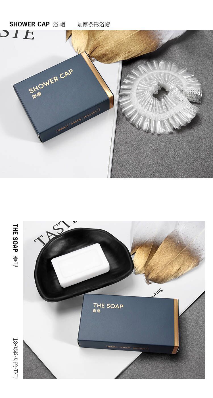 Star Hotel Disposable Toiletries Full Set Hotel Disposable Toothbrush Toothpaste Set Household Waiting Slippers