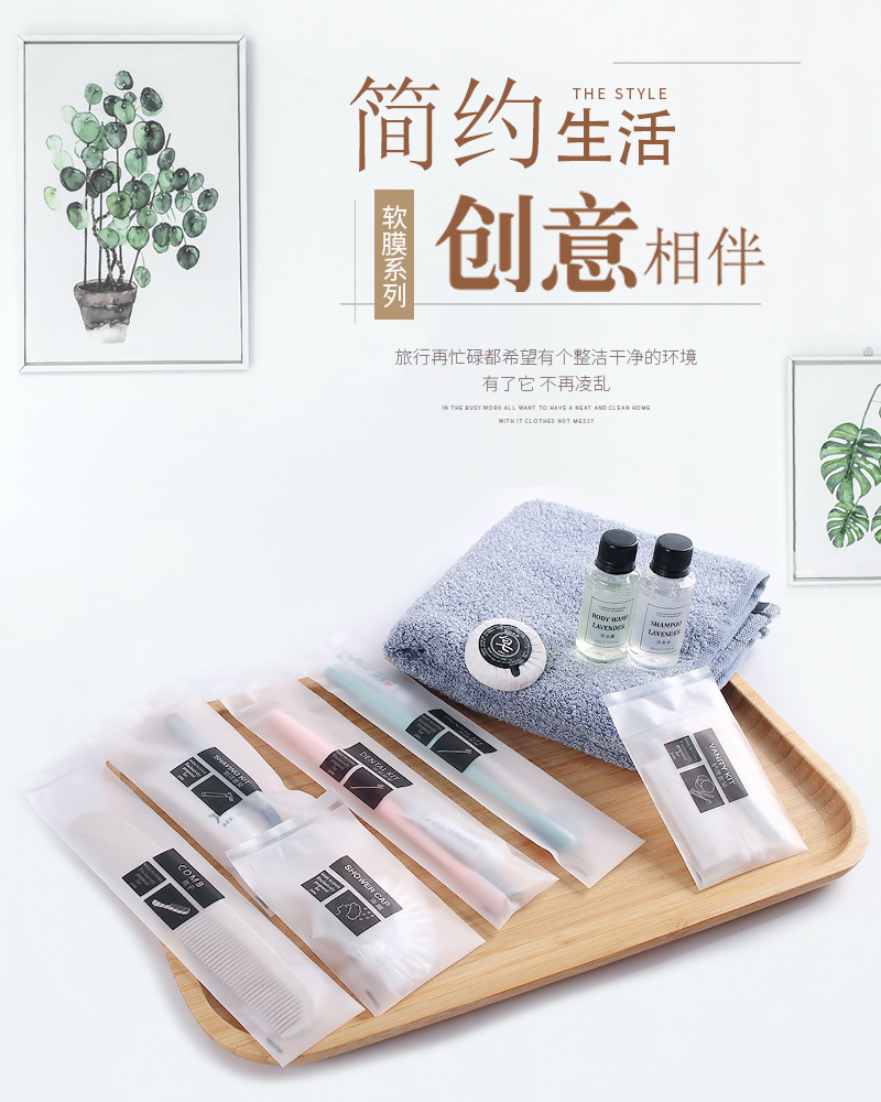 Factory Disposable Toothbrush Hotel Supplies Washing Set Tooth-Cleaners Toothpaste Comb B & B Hotel Special Wholesale Factory Disposable Toothbrush Hotel Supplies Washing Set Tooth-Cleaners Toothpaste Comb B & B Hotel Special Wholesale