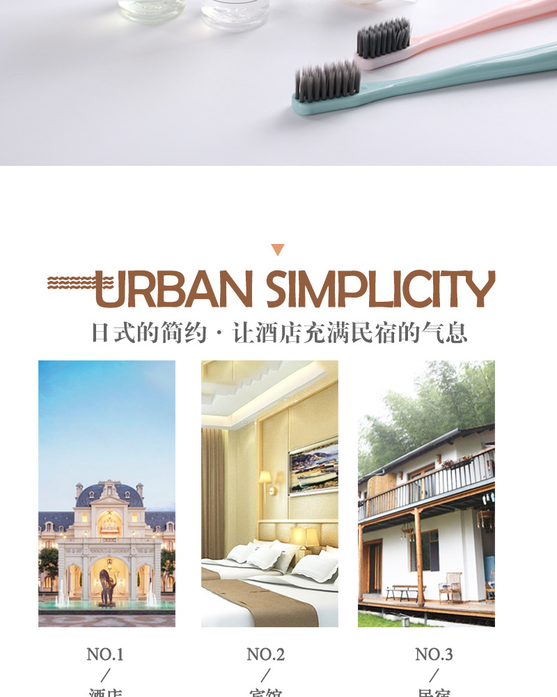 Factory Disposable Toothbrush Hotel Supplies Washing Set Tooth-Cleaners Toothpaste Comb B & B Hotel Special Wholesale Factory Disposable Toothbrush Hotel Supplies Washing Set Tooth-Cleaners Toothpaste Comb B & B Hotel Special Wholesale