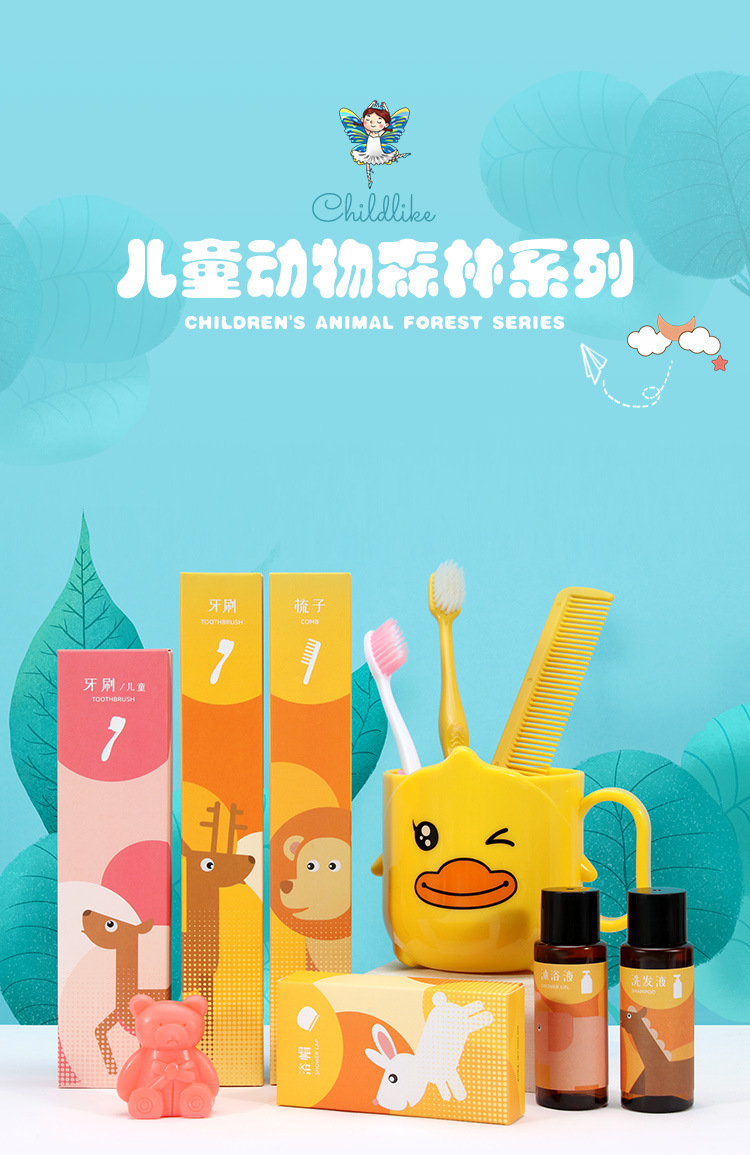 Daily use Children's Hotel Supplies Hotel Room Disposable Toiletries Toothbrush Toothpaste Set Two-in-One