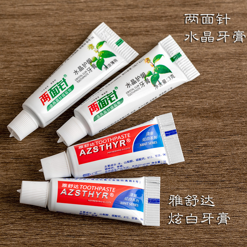 Hotel Hotel Disposable SoftBristle Toothbrush Toothpaste Tooth Set TwoinOne B B Toiletry Set Full Box