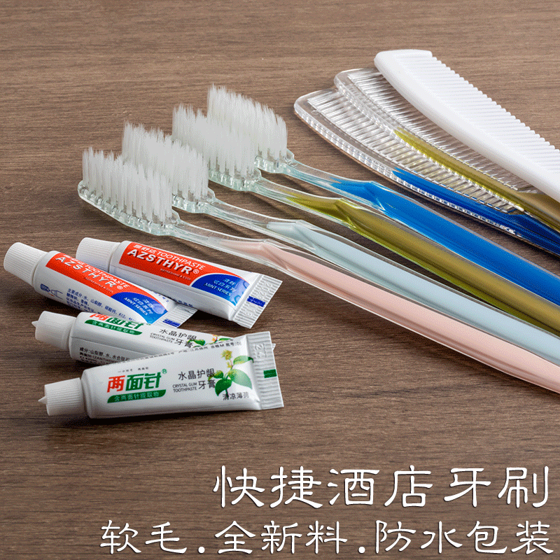 Hotel Hotel Disposable SoftBristle Toothbrush Toothpaste Tooth Set TwoinOne B B Toiletry Set Full Box