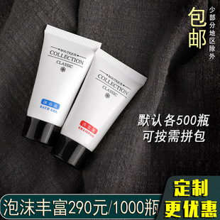 Hotel Hotel Disposable SoftBristle Toothbrush Toothpaste Tooth Set TwoinOne B B Toiletry Set Full Box Hotel Hotel Disposable SoftBristle Toothbrush Toothpaste Tooth Set TwoinOne B B Toiletry Set Full Box