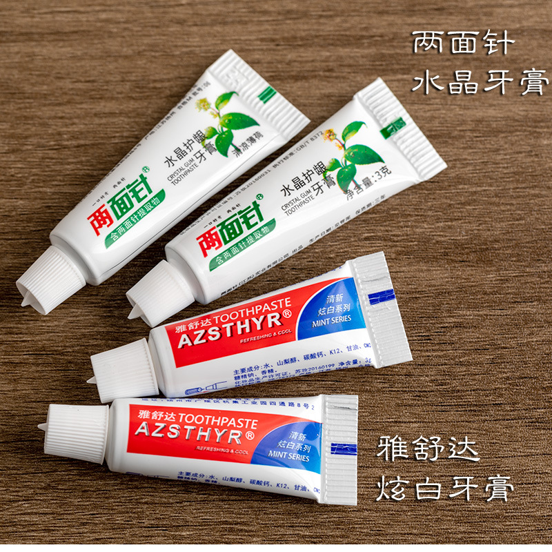Hotel Hotel Disposable SoftBristle Toothbrush Toothpaste Tooth Set TwoinOne B B Toiletry Set Full Box Hotel Hotel Disposable SoftBristle Toothbrush Toothpaste Tooth Set TwoinOne B B Toiletry Set Full Box