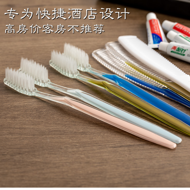 Hotel Hotel Disposable SoftBristle Toothbrush Toothpaste Tooth Set TwoinOne B B Toiletry Set Full Box Hotel Hotel Disposable SoftBristle Toothbrush Toothpaste Tooth Set TwoinOne B B Toiletry Set Full Box