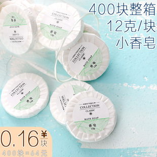 Hotel Hotel Disposable SoftBristle Toothbrush Toothpaste Tooth Set TwoinOne B B Toiletry Set Full Box Hotel Hotel Disposable SoftBristle Toothbrush Toothpaste Tooth Set TwoinOne B B Toiletry Set Full Box