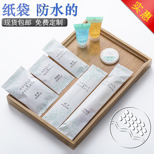 Hotel Hotel Disposable SoftBristle Toothbrush Toothpaste Tooth Set TwoinOne B B Toiletry Set Full Box Hotel Hotel Disposable SoftBristle Toothbrush Toothpaste Tooth Set TwoinOne B B Toiletry Set Full Box