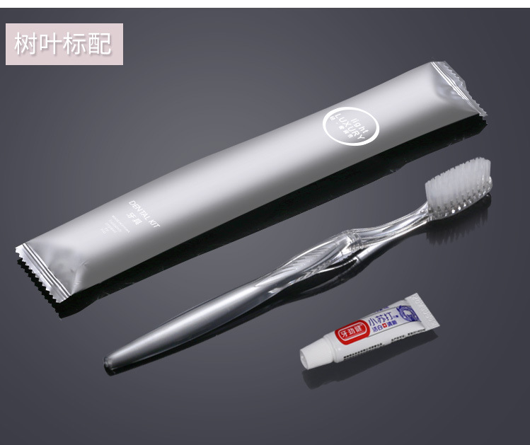 [Sequoia Tree Spot] Disposable Toothbrush Customized Wholesale Hotel Homestay Tooth-Cleaners Toiletries Hotel Toothpaste