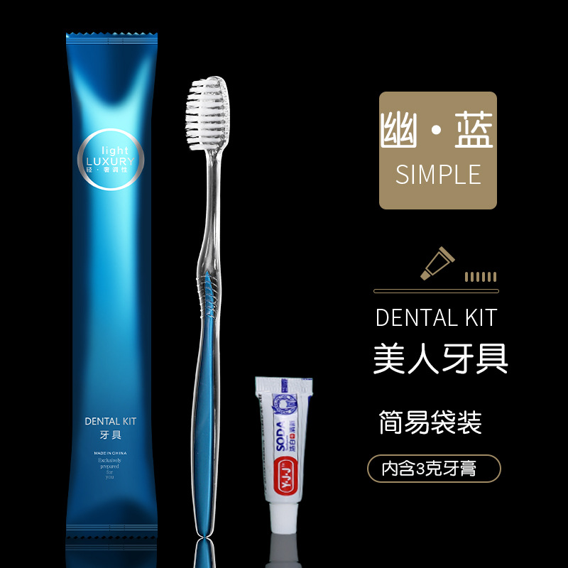 [Sequoia Tree Spot] Disposable Toothbrush Customized Wholesale Hotel Homestay Tooth-Cleaners Toiletries Hotel Toothpaste