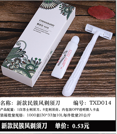 Hotel Room Gray Disposable Slippers Hotel Consumables Toothbrush Toothpaste Toiletries in Stock Hotel Room Gray Disposable Slippers Hotel Consumables Toothbrush Toothpaste Toiletries in Stock
