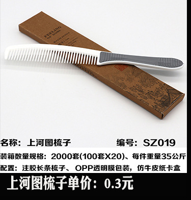Hotel Room Gray Disposable Slippers Hotel Consumables Toothbrush Toothpaste Toiletries in Stock Hotel Room Gray Disposable Slippers Hotel Consumables Toothbrush Toothpaste Toiletries in Stock