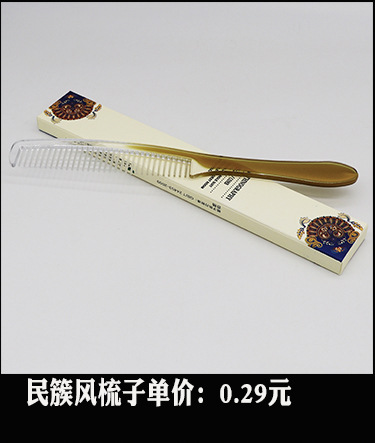 Hotel Room Gray Disposable Slippers Hotel Consumables Toothbrush Toothpaste Toiletries in Stock Hotel Room Gray Disposable Slippers Hotel Consumables Toothbrush Toothpaste Toiletries in Stock
