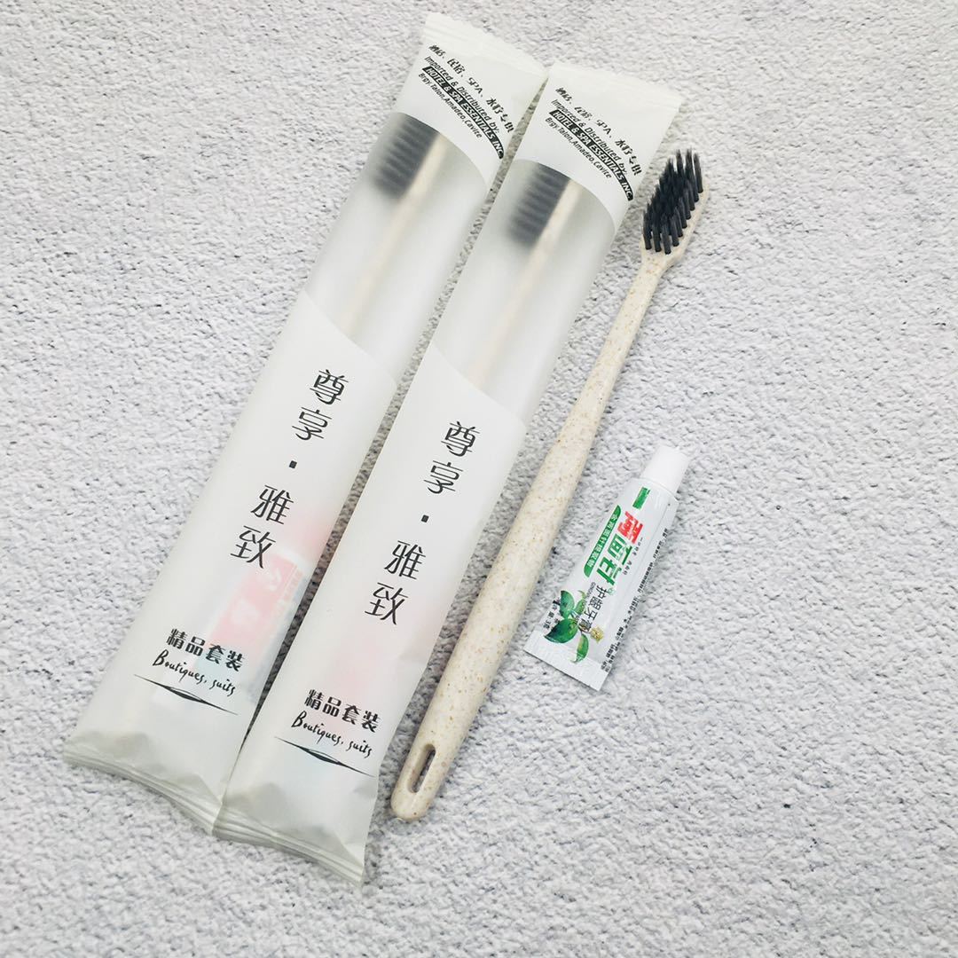 [Sequoia Tree Spot] Disposable Supplies Hotel Straw Disposable Soft-Bristle Toothbrush Toothpaste Customization Fixed Board