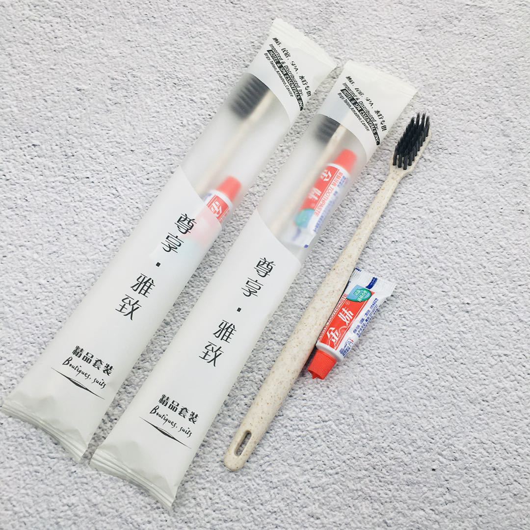 [Sequoia Tree Spot] Disposable Supplies Hotel Straw Disposable Soft-Bristle Toothbrush Toothpaste Customization Fixed Board
