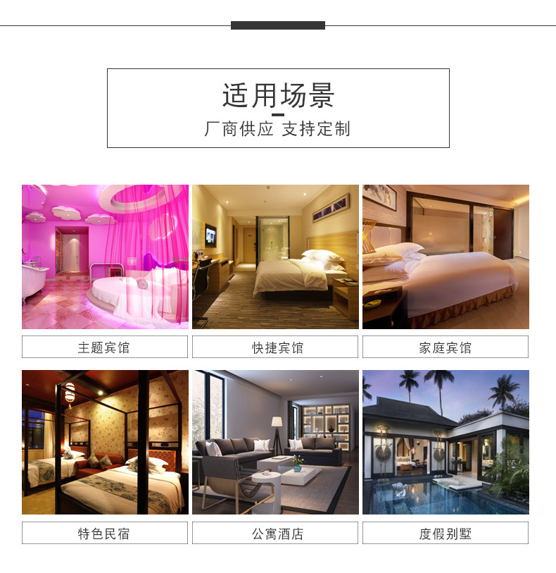 [Sequoia Tree Spot] Hotel Toiletry Set Hotel Toothbrush Toothpaste Customized Hotel Disposable