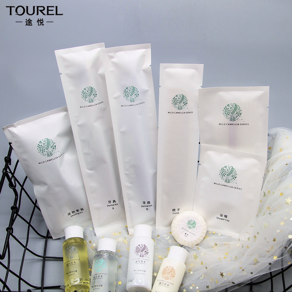 Tooth Glass Breakfast Disposable Toiletries Toothbrush with Toothpaste Tooth Brushing Utensil Stone Paper Set