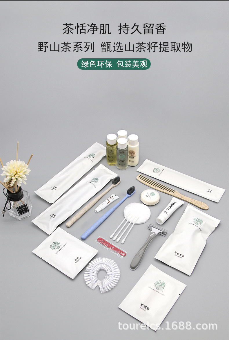 Tooth Glass Breakfast Disposable Toiletries Toothbrush with Toothpaste Tooth Brushing Utensil Stone Paper Set