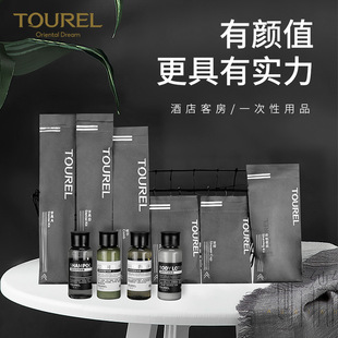 Tooth Glass Breakfast Disposable Toiletries Toothbrush with Toothpaste Tooth Brushing Utensil Stone Paper Set