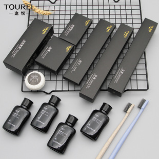 Tooth Glass Breakfast Disposable Toiletries Toothbrush with Toothpaste Tooth Brushing Utensil Stone Paper Set
