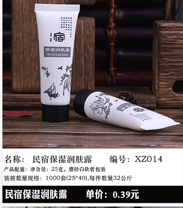 Disposable Slippers Non-Woven Slippers Hotel Toiletries Hotel Guest Room Consumables Toothbrush Toothpaste Spot Disposable Slippers Non-Woven Slippers Hotel Toiletries Hotel Guest Room Consumables Toothbrush Toothpaste Spot