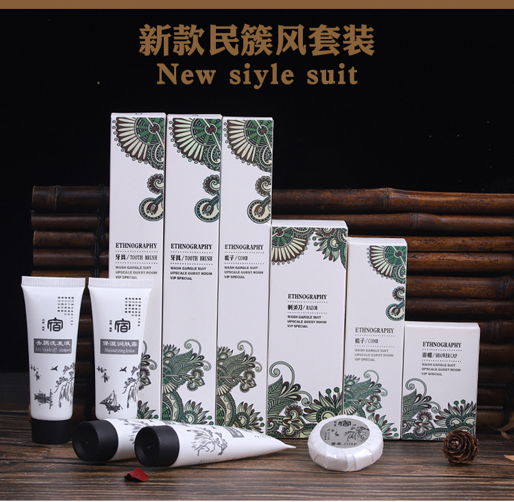 Disposable Slippers Non-Woven Slippers Hotel Toiletries Hotel Guest Room Consumables Toothbrush Toothpaste Spot Disposable Slippers Non-Woven Slippers Hotel Toiletries Hotel Guest Room Consumables Toothbrush Toothpaste Spot