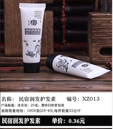 Disposable Slippers Non-Woven Slippers Hotel Toiletries Hotel Guest Room Consumables Toothbrush Toothpaste Spot Disposable Slippers Non-Woven Slippers Hotel Toiletries Hotel Guest Room Consumables Toothbrush Toothpaste Spot