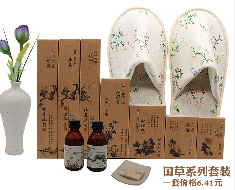 Disposable Slippers Non-Woven Slippers Hotel Toiletries Hotel Guest Room Consumables Toothbrush Toothpaste Spot Disposable Slippers Non-Woven Slippers Hotel Toiletries Hotel Guest Room Consumables Toothbrush Toothpaste Spot