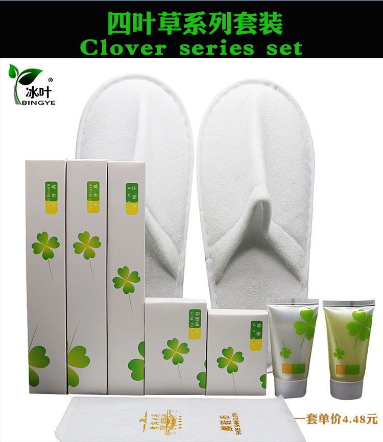 Disposable Slippers Non-Woven Slippers Hotel Toiletries Hotel Guest Room Consumables Toothbrush Toothpaste Spot Disposable Slippers Non-Woven Slippers Hotel Toiletries Hotel Guest Room Consumables Toothbrush Toothpaste Spot