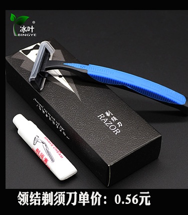 Disposable Slippers Non-Woven Slippers Hotel Toiletries Hotel Guest Room Consumables Toothbrush Toothpaste Spot Disposable Slippers Non-Woven Slippers Hotel Toiletries Hotel Guest Room Consumables Toothbrush Toothpaste Spot