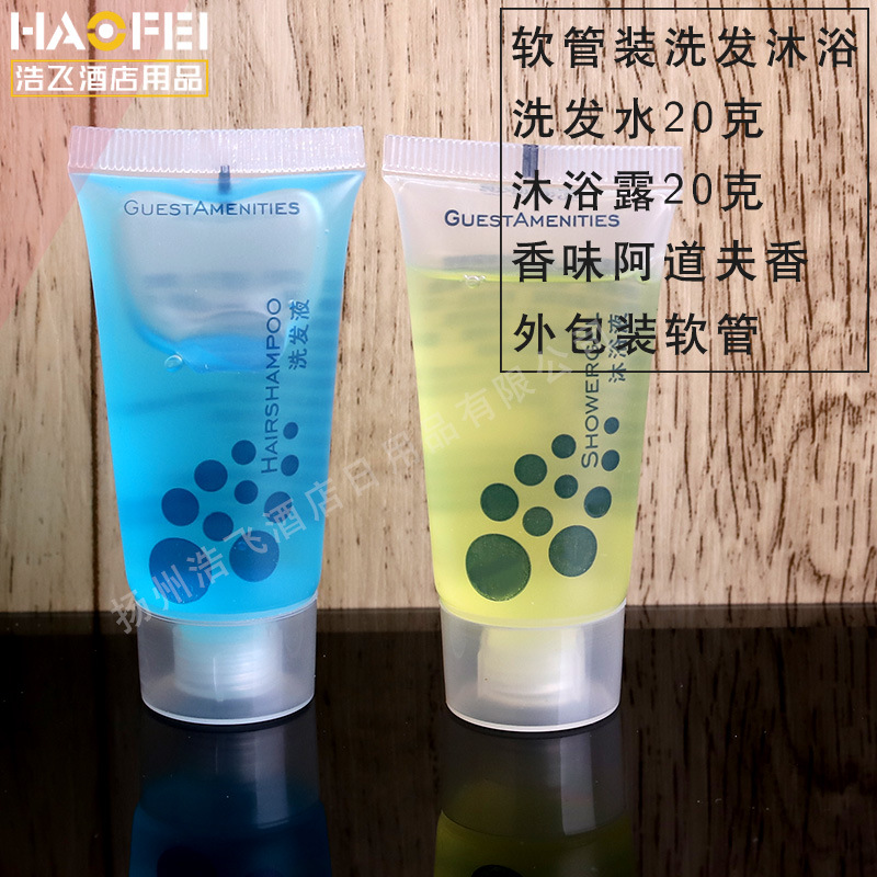 Hotel Disposable Toothbrush Toothbrush Set Hotel Rooms Toiletry Set Adult Soft-Bristle Toothbrush Toothpaste Wholesale