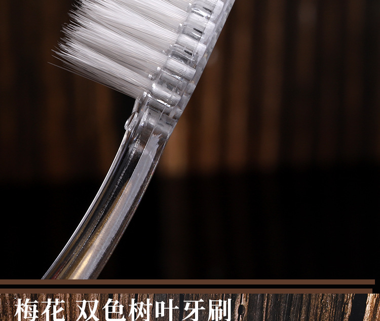 Hotel Disposable Toothbrush Toothbrush Set Hotel Rooms Toiletry Set Adult Soft-Bristle Toothbrush Toothpaste Wholesale Hotel Disposable Toothbrush Toothbrush Set Hotel Rooms Toiletry Set Adult Soft-Bristle Toothbrush Toothpaste Wholesale